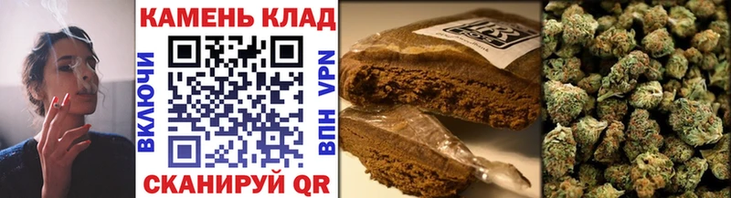 Названия наркотиков Верхняя Салда Галлюциногенные грибы Мефедрон Каннабис