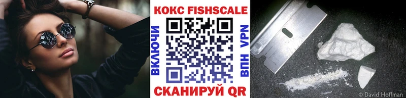 Кокаин Columbia  даркнет сайт  Верхняя Салда 