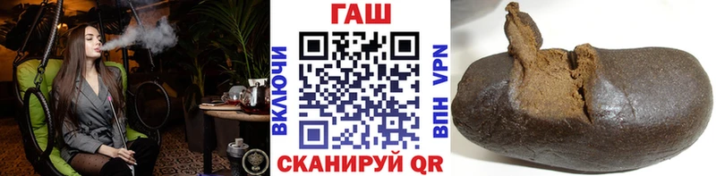 Гашиш индика сатива  где найти   Верхняя Салда 