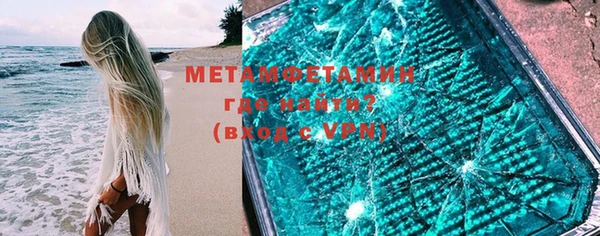 дурь Балабаново