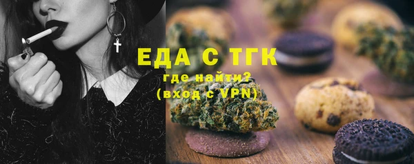 прущая мука Богданович