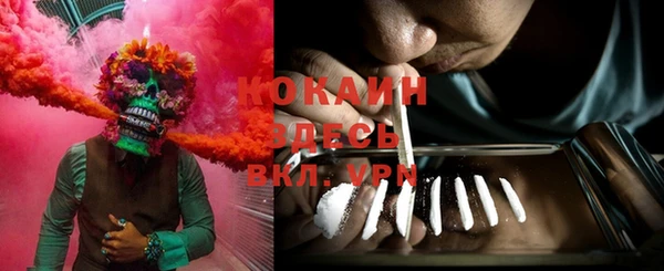 прущая мука Богданович