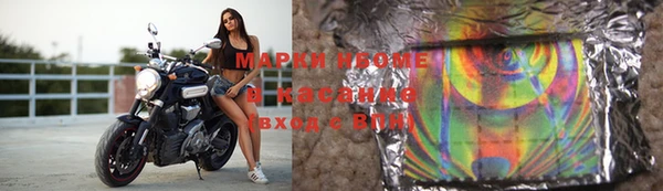 прущая мука Богданович