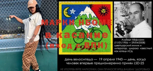 прущая мука Богданович