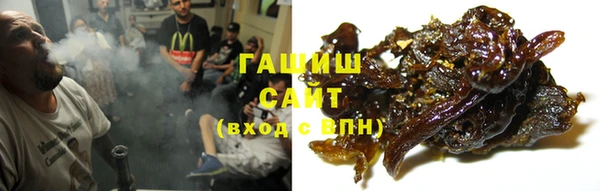 мефедрон VHQ Богородск
