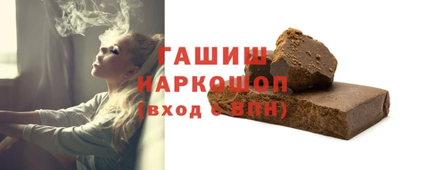 прущая мука Богданович