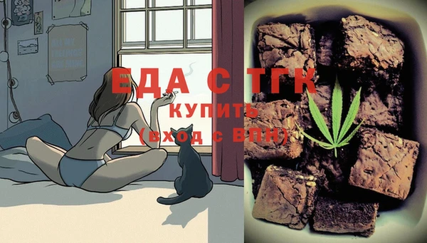 прущая мука Богданович