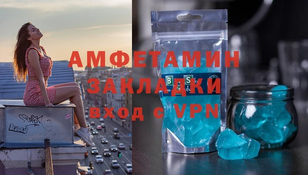 прущая мука Богданович