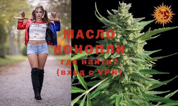 прущая мука Богданович