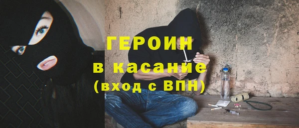 прущая мука Богданович