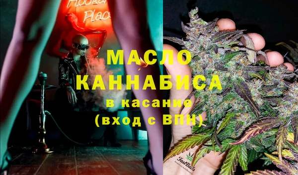 винт Баксан