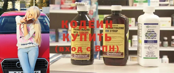 прущая мука Богданович