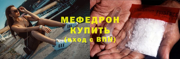 крисы Балахна