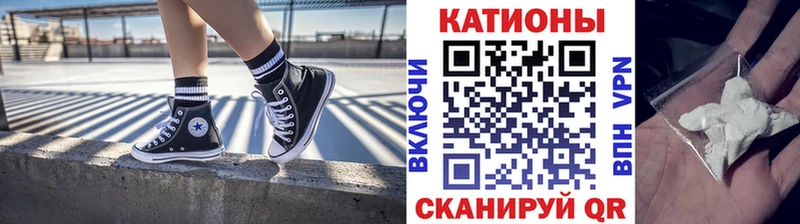 Мефедрон 4 MMC  Верхняя Салда 