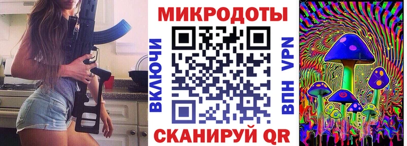 Псилоцибиновые грибы Psilocybine cubensis  МЕГА онион  Верхняя Салда 