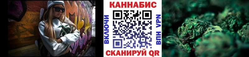 KRAKEN онион Верхняя Салда МАРИХУАНА тримм
